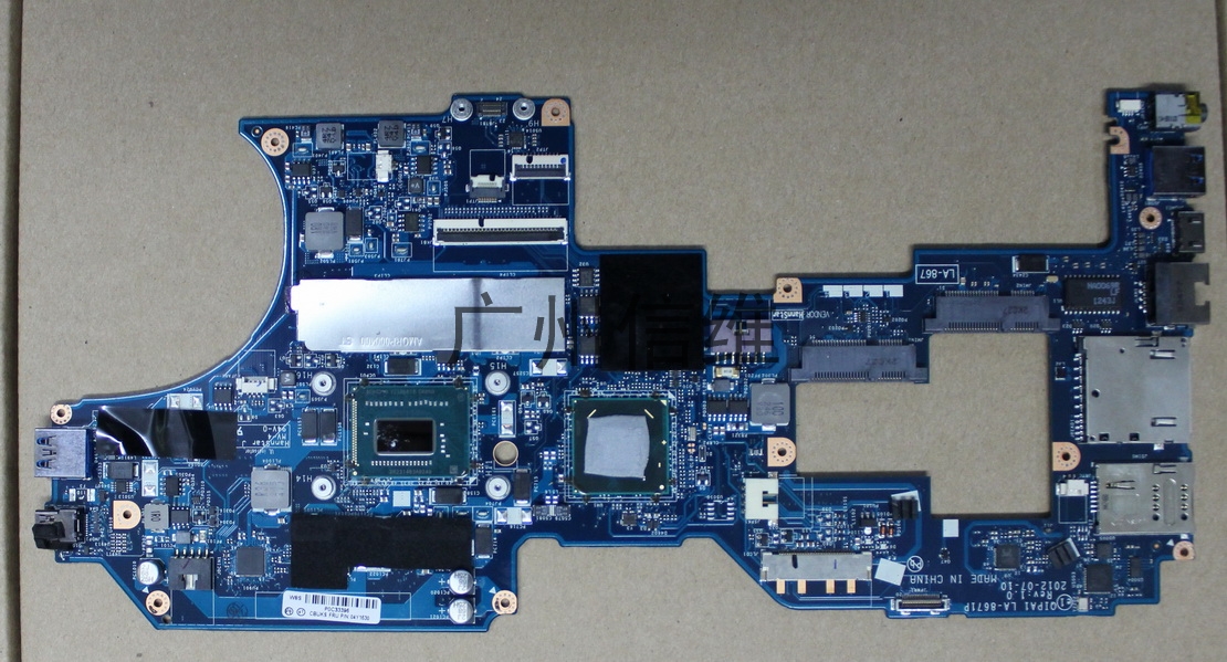 Lenovo Thinkpad S230u Motherboard i5-3317U 1.7Ghz QIPA1 LA-8671P